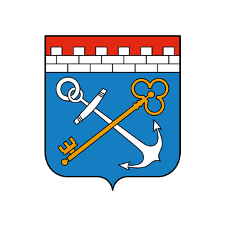 Герб региона