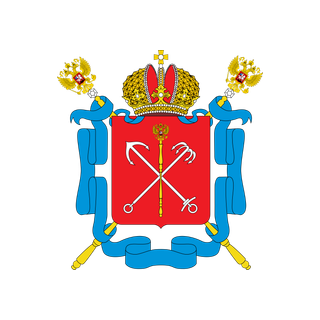 Герб Санкт-Петербург